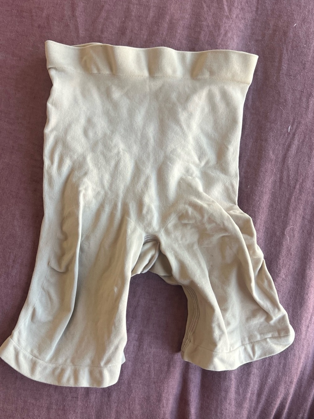SKIMS shapewear